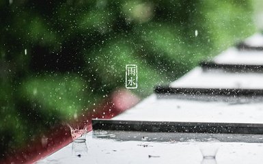 九日寄秦觏