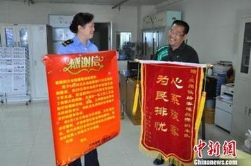 送李提学若虚侯佥宪公矩