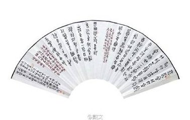 木兰花慢 题红犀扇面