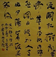 书安象祖静轩有感